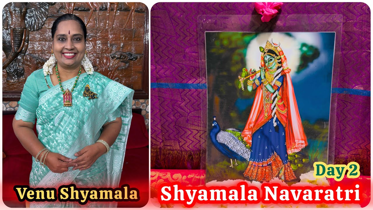 புல்லாங்குழல் இசைக்கும் அம்பிகை “வேணு சியாமளா” Shyamala Navaratri day 2 Venu Shyamala