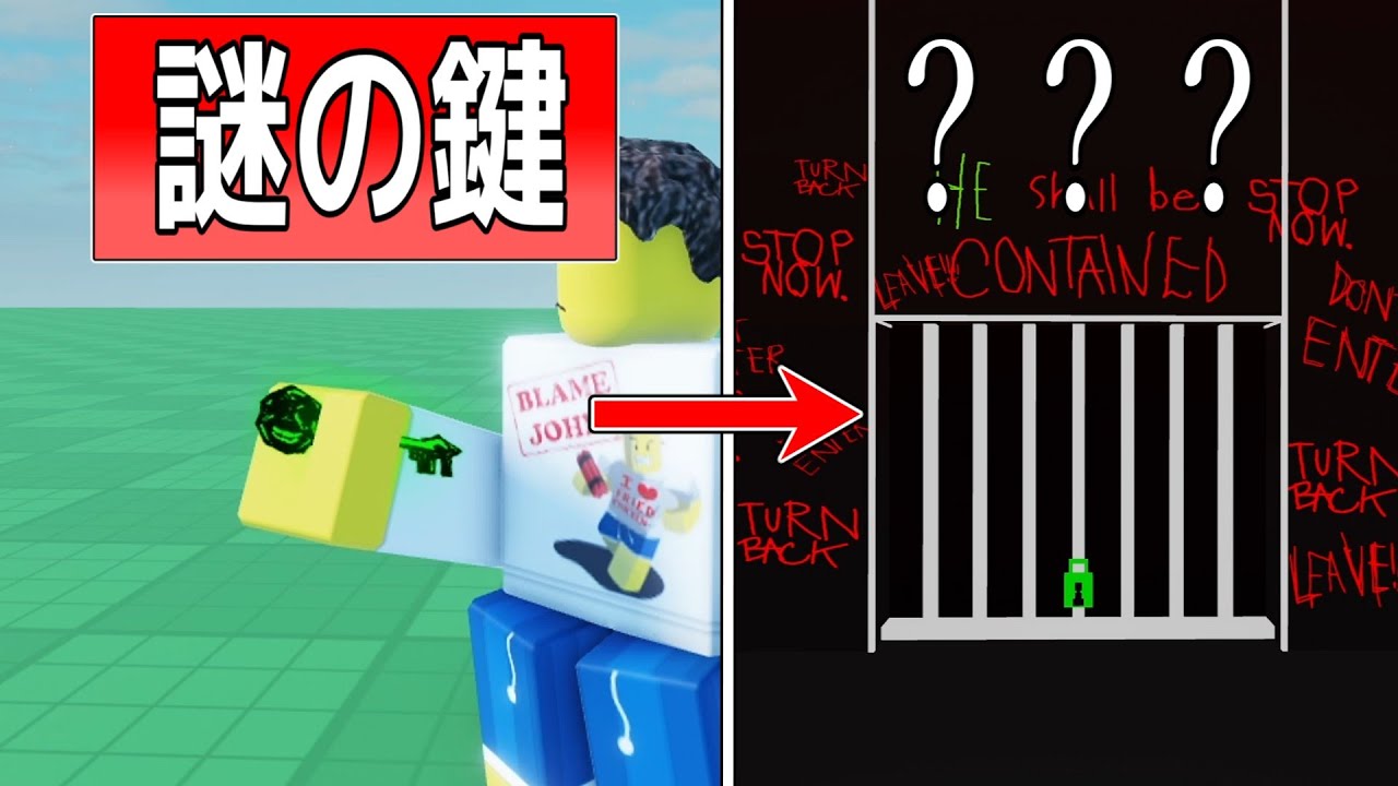 フォーセイクンの全アイテム紹介！【ゆっくり実況】