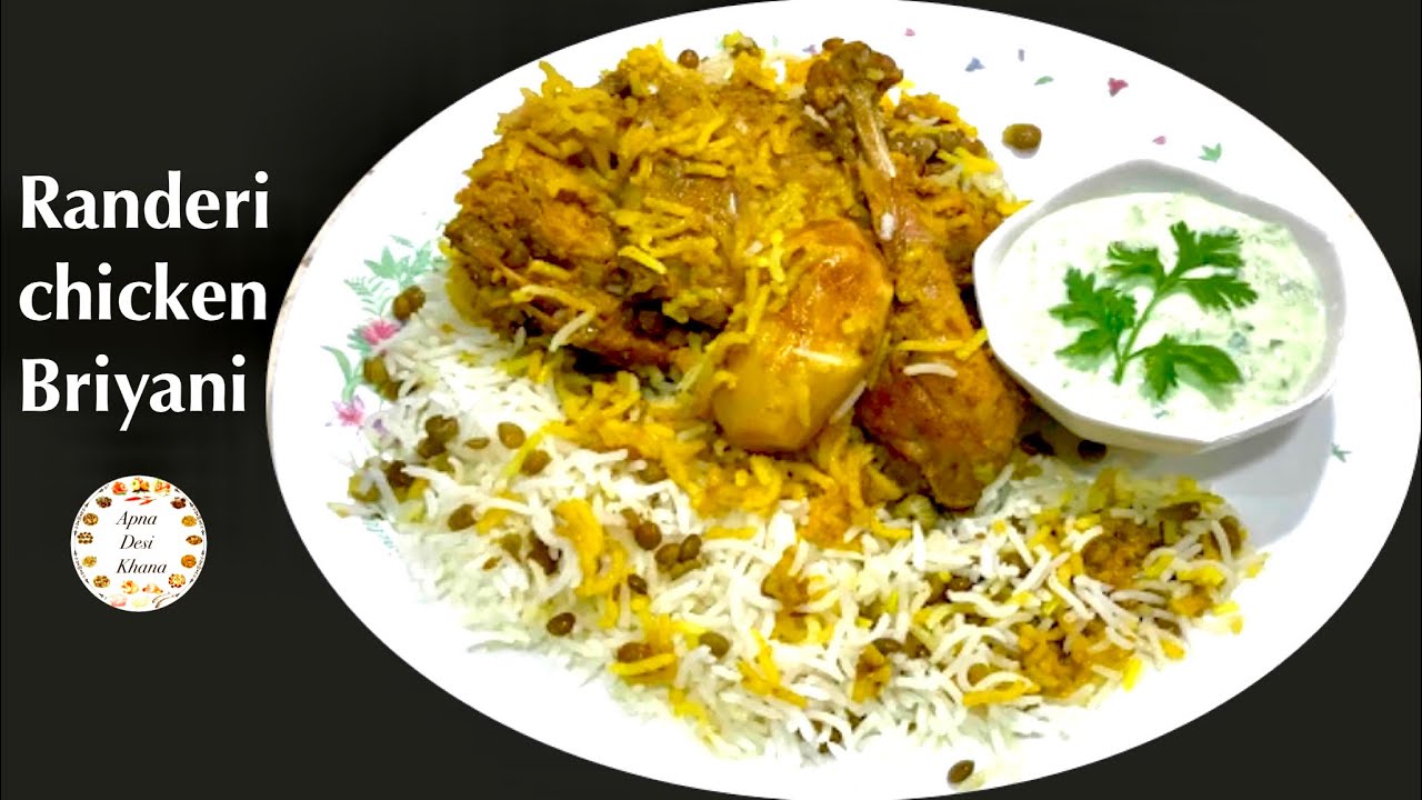 Surti chicken biryani / havri by apna desi khana