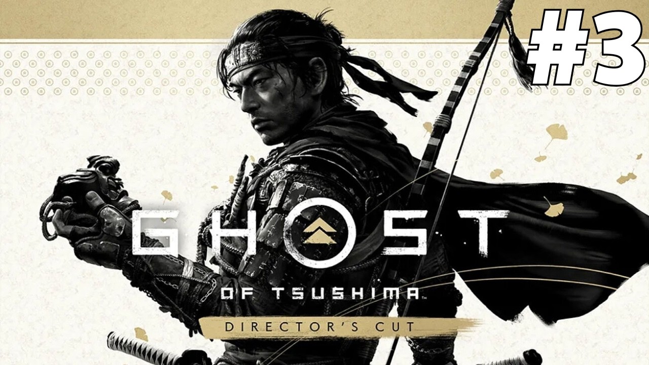 Ghost of Tsushima 🏯 | Part 3 | Boba Streamz