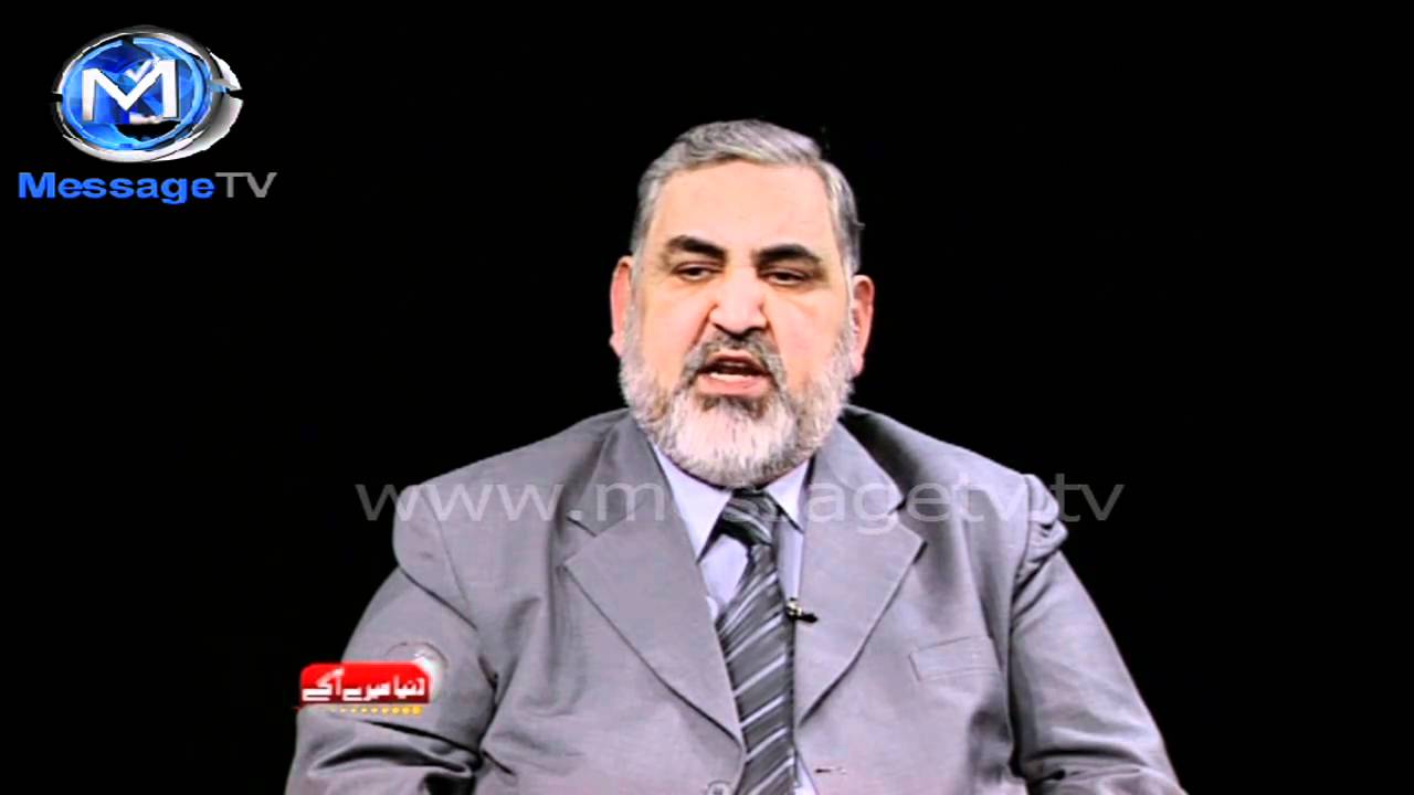 Dunya Mere Aage Bgd. Usman Khalid_No1_Part_1