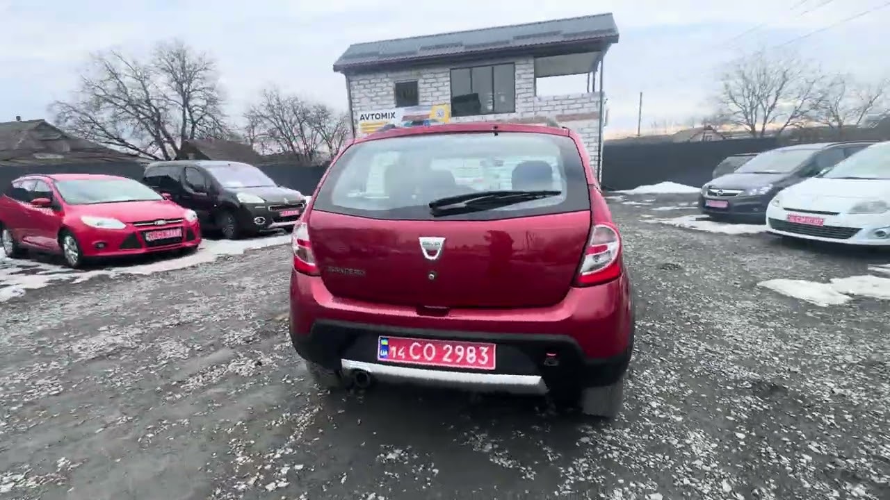 3 березня 2026 р.