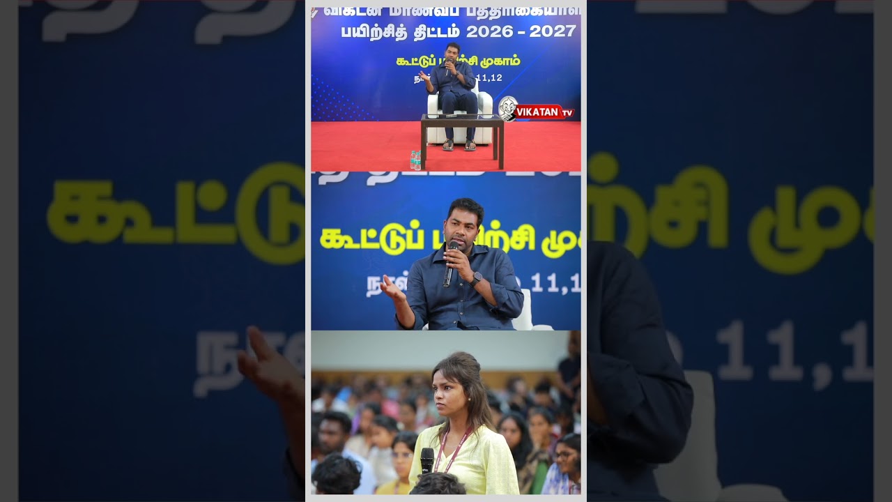 என் அரசியல் பயணம் உருவானது இப்படித்தான்! | Aadhav Arjuna
