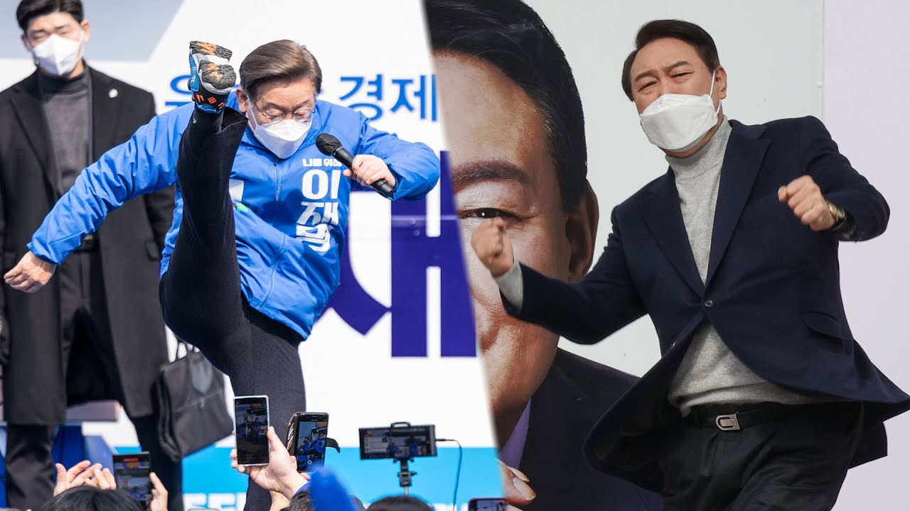 이 