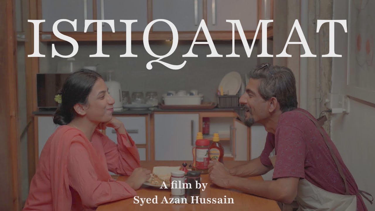 Istiqamat by Syed Azan Hussain