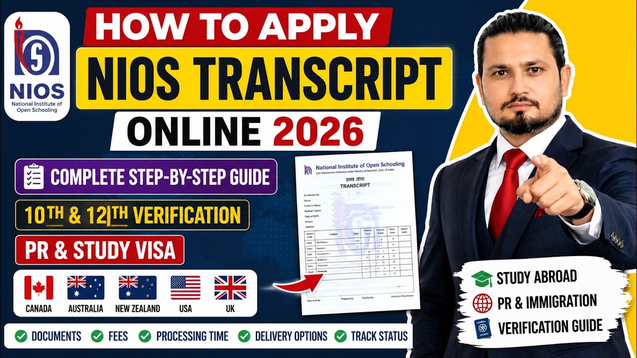 How to Apply NIOS Transcript Online 2026 | 10th & 12th Verification for PR, Study Visa & WES/NZQA