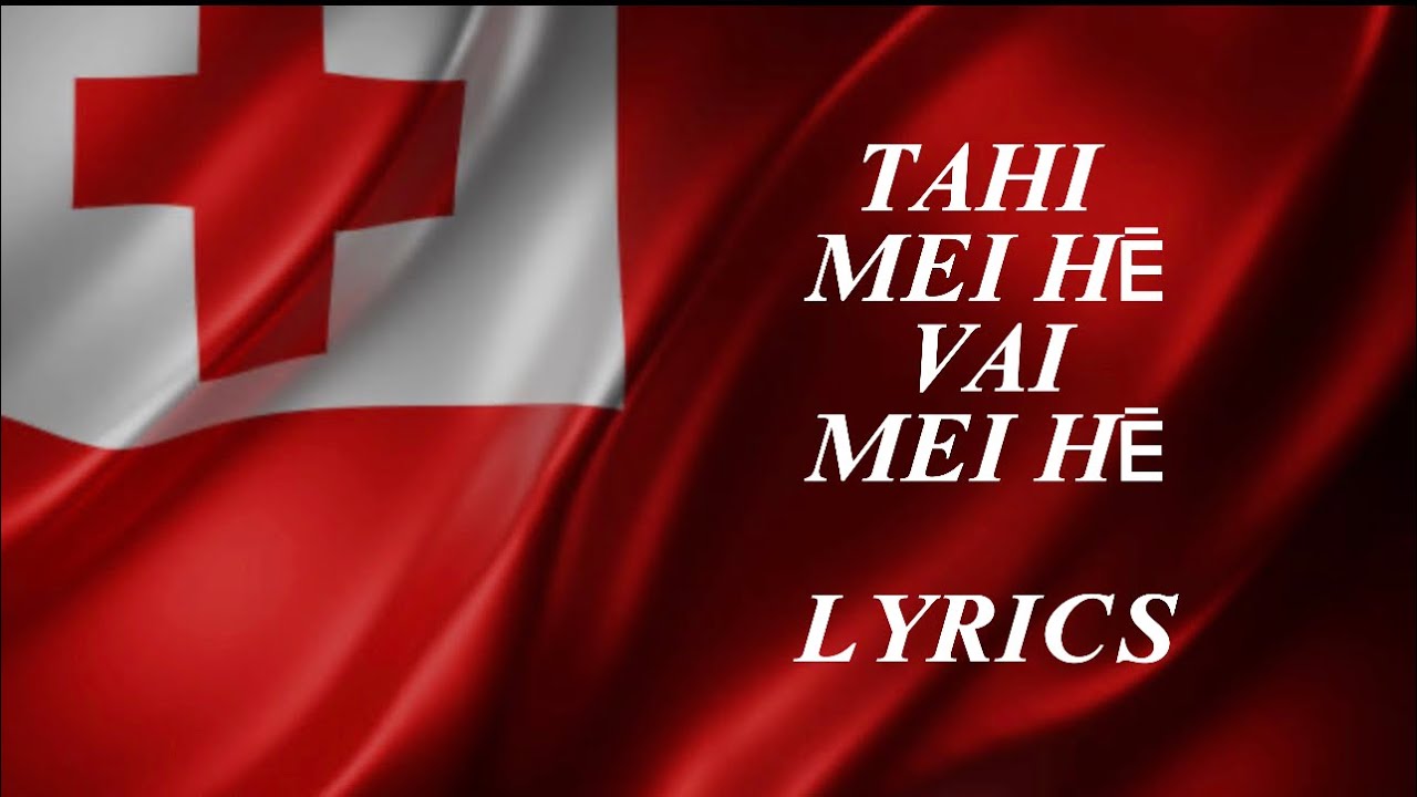TAHI MEI HĒ VAI MEI HĒ LYRICS