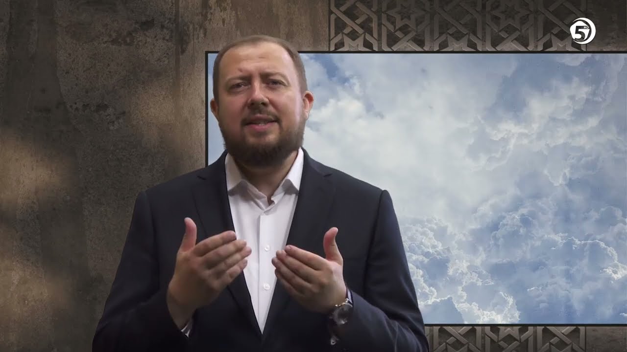 Allahova lijepa imena - Zašto je poznavanje Allahovih imena važno - kurra hfz. mr. Sead Kumro (1.ep)