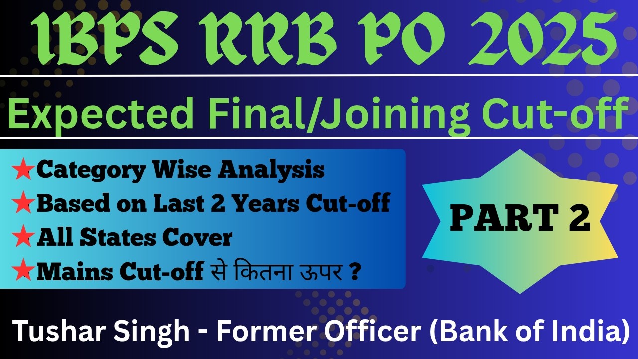 |IBPS RRB PO 2025 EXPECTED FINAL CUT OFF (Part -II)|