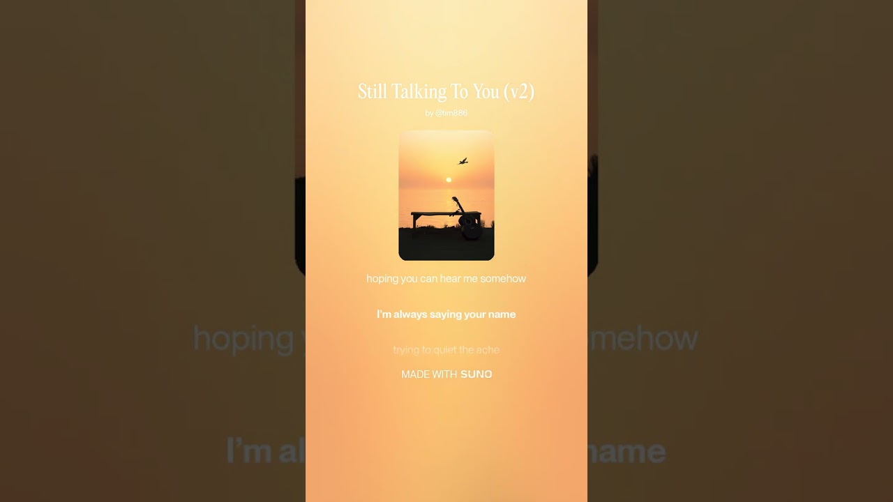 Still Talking To You