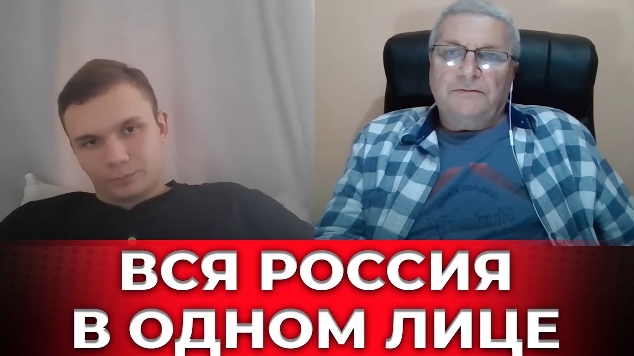 Рафинированная мерзость. Павлик Морозов 2.0