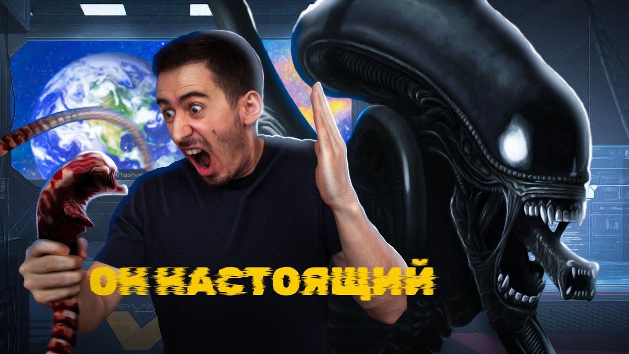 ЧУЖОЙ - Спасение рядового КОТИКА (Обзор фильма Alien)