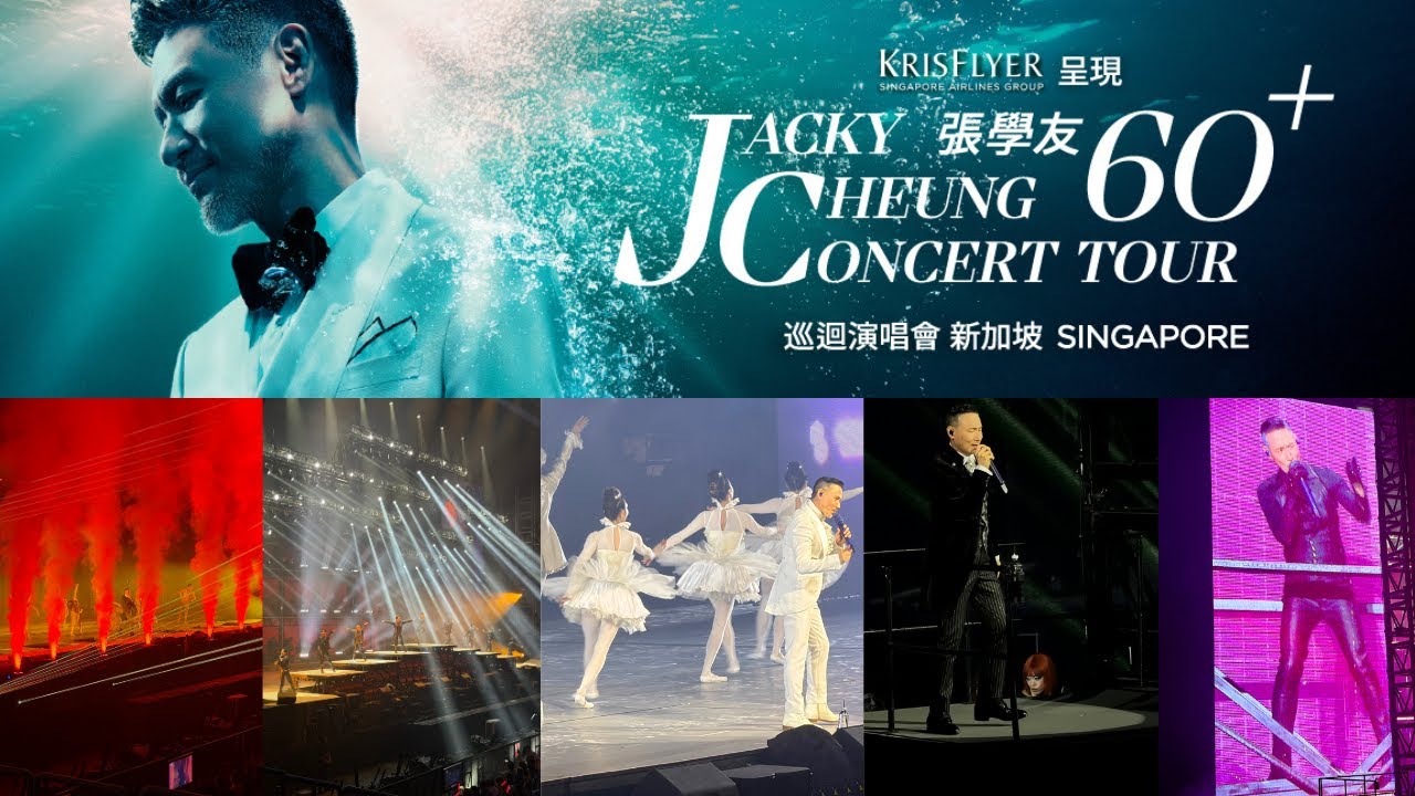 Jacky Cheung 60+ Concert Tour • 张学友60+巡回演唱会2025 新加坡 • Singapore Indoor Stadium Row 16 Section 211