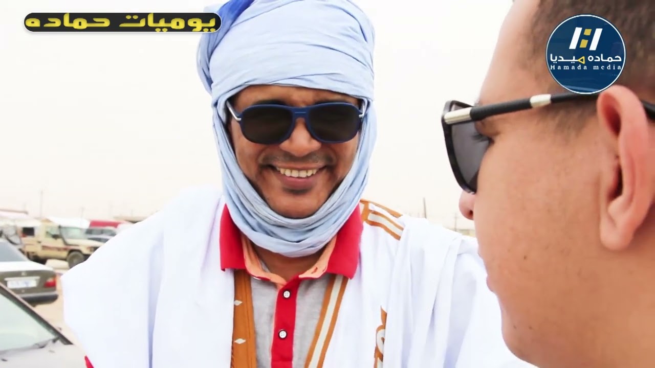 يوميات حماده الحلقة 24 رمضان 2023