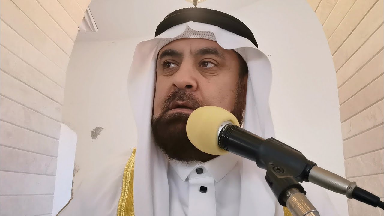 خطبة الجمعة (منهج القرآن العظيم في بر الوالدين) الشيخ محمد غانم