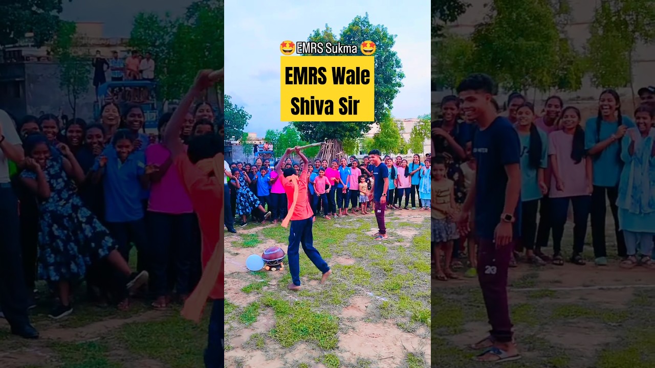 😱एक ही बार में फोड़ दिया 😳 #emrs #emrs2025 #emrswaleshivasir #dahihandi #emrsvacancy #emrssukma
