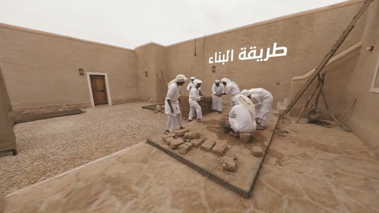 برنامج سين | الدرعية