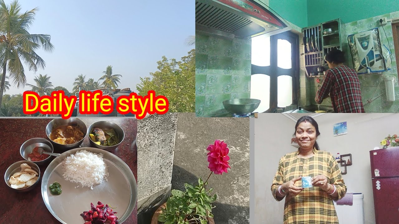 সকাল সাড়ে পাঁচটা থেকে উঠে একটার পর একটা কাজ করি তবুও সময় যে কোথা থেকে চলে যায় বুঝতে পারিনা#viral 