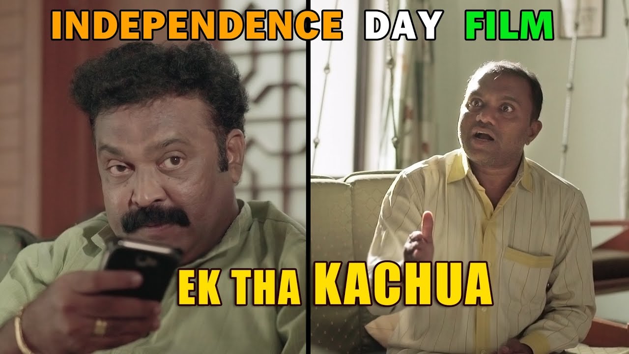 Ek Tha Kachua | Independence day 2017 | Indian Short Film