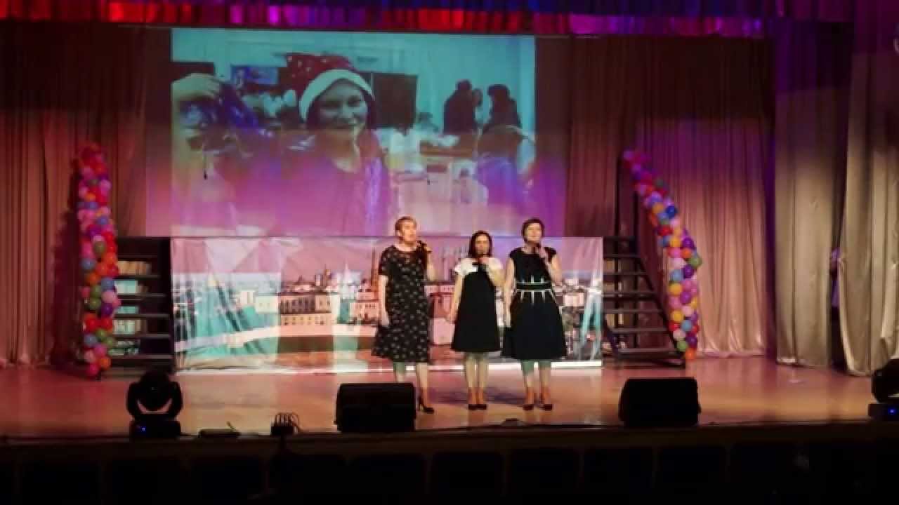Последний звонок 2015! Выступление классных руководителей