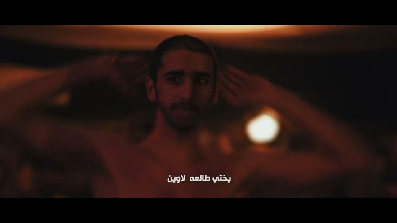 زينب تلطم على الراس 'شوط كربلائي'  | عيسى هارون