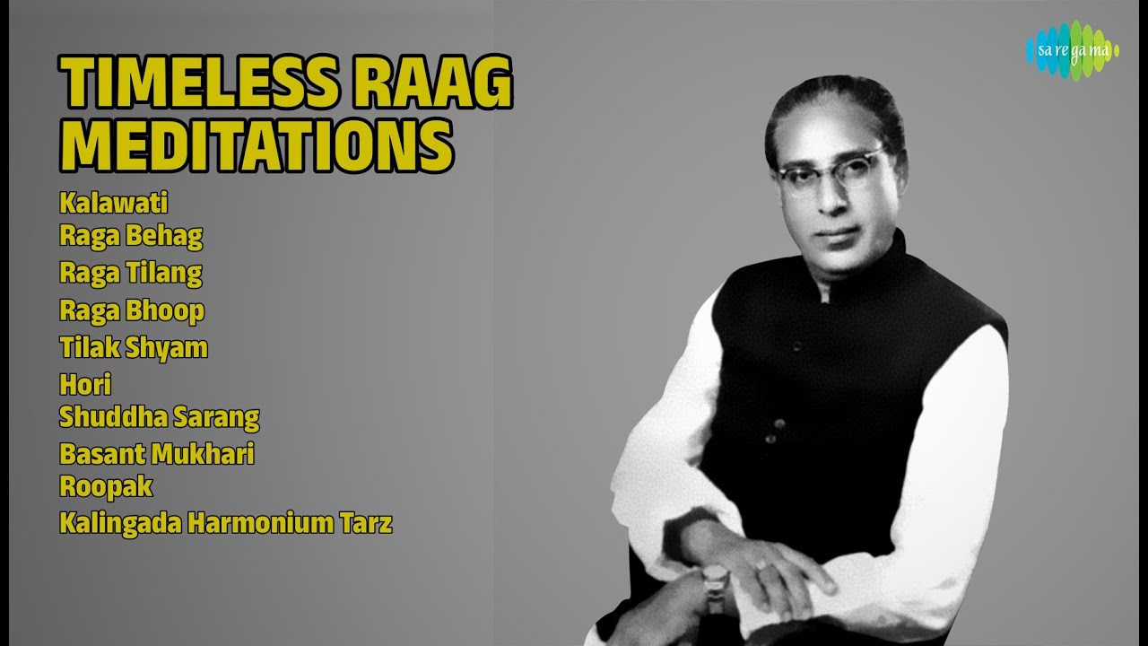 शाश्वत राग ध्यान |  Pandit Hariprasad Chaurasia Songs | Kalawati | Raga Behag | Raga Tilang