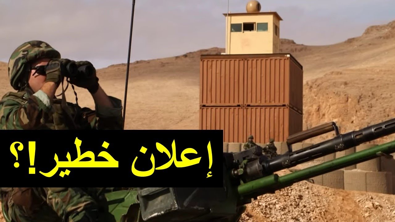 الانكليز يتجسسون على النظام من ابراجهم على حدود لبنان!؟
