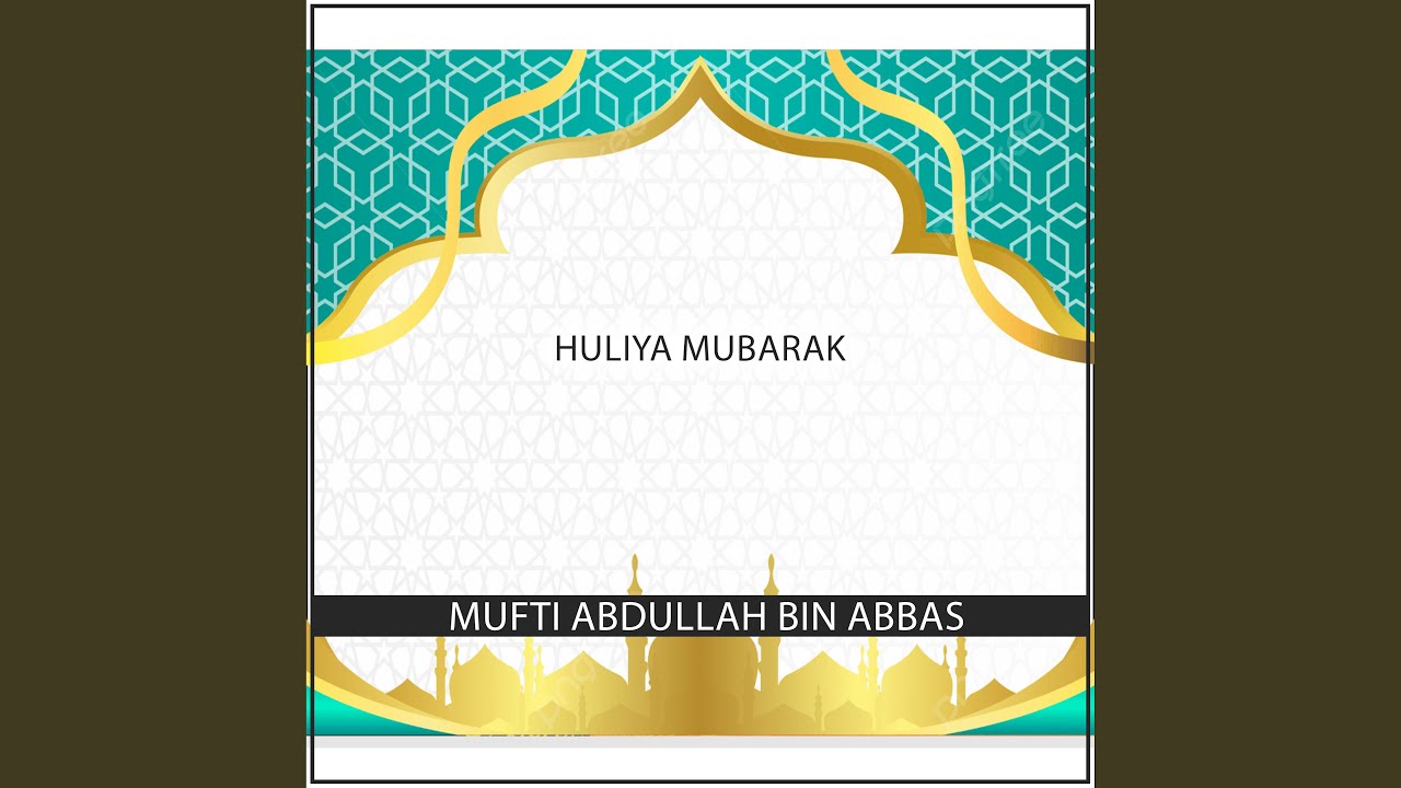 Huliya Mubarak