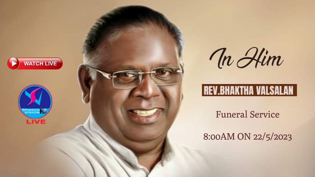Funeral Service of Pr.Bhaktha Valsalan (74) |from Exodus Christian Centre/4K LIVE STREAMING