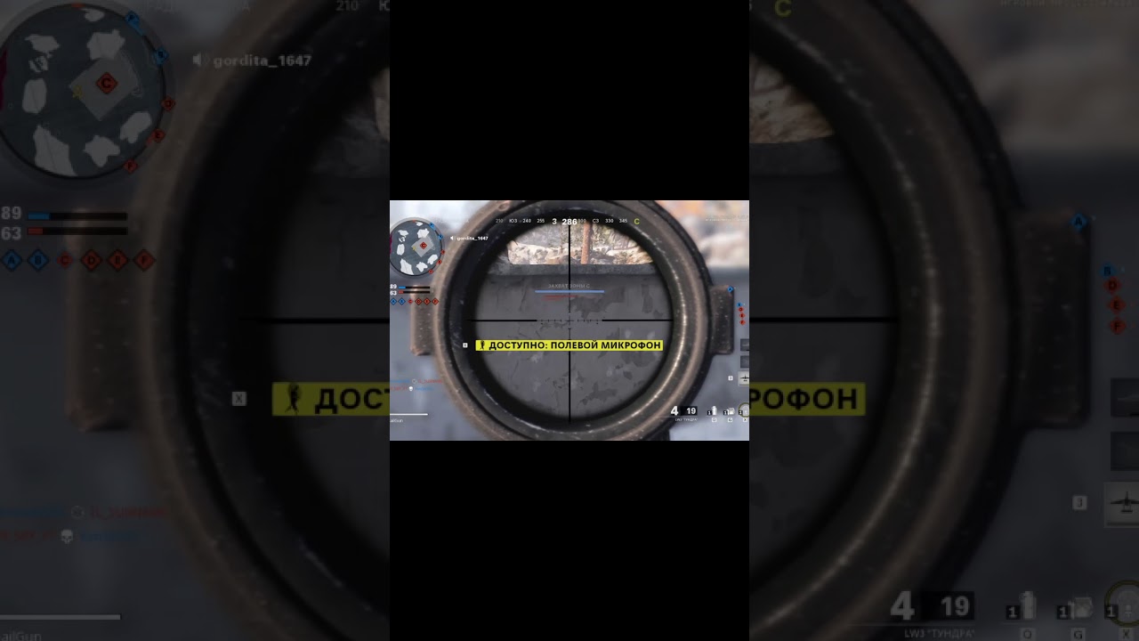 just do it cod cold war beta