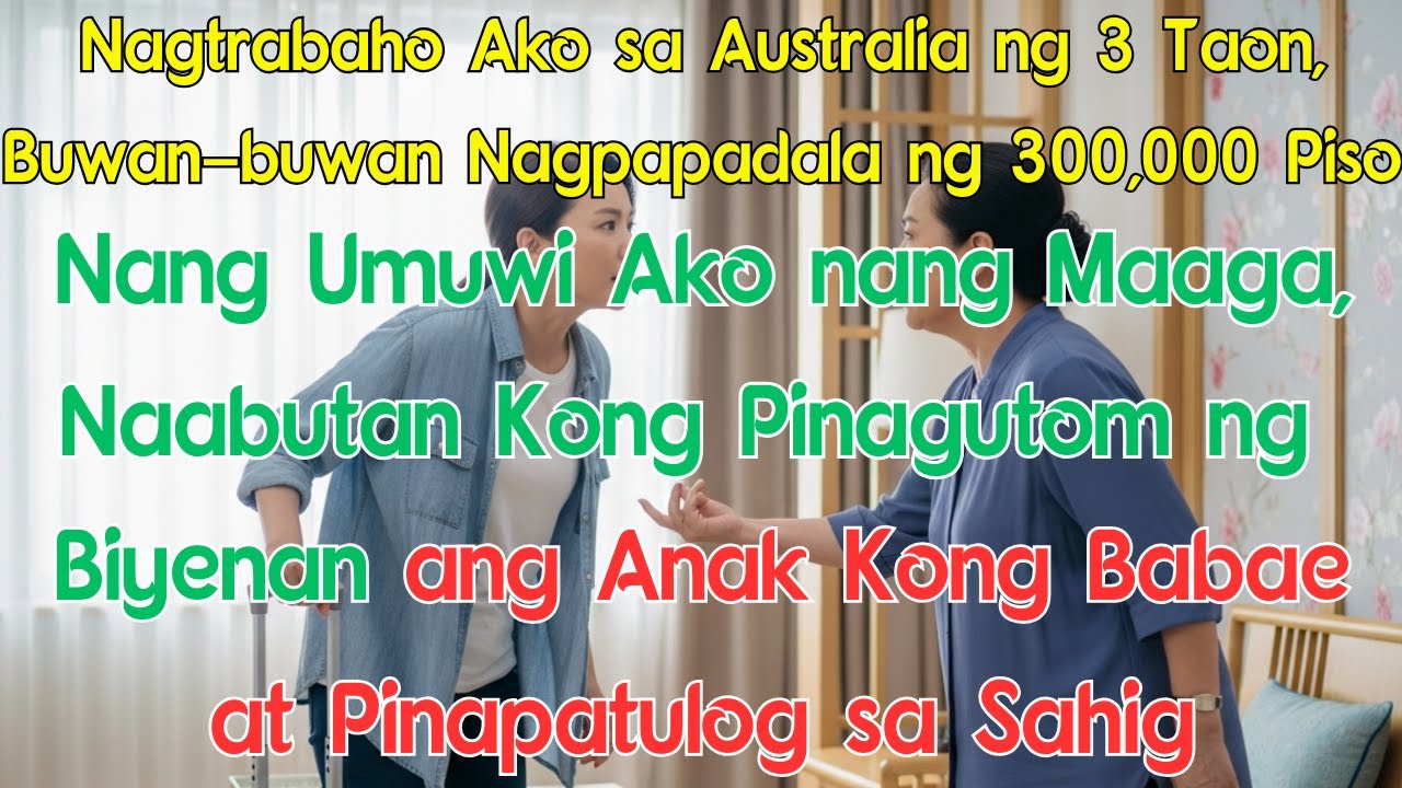 Nagtrabaho Ako sa Australia ng 3 Taon, Buwan-buwan Nagpapadala ng 300,000 Piso. Nang Umuwi Ako