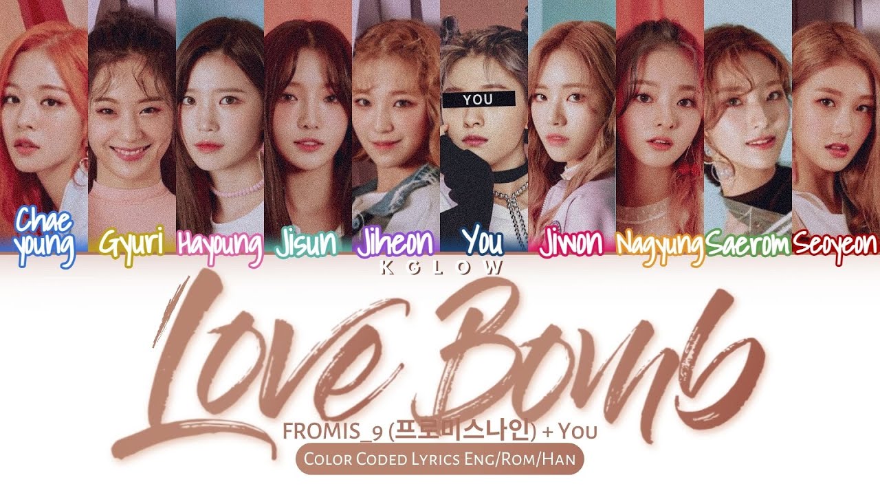 [Karaoke Ver.] FROMIS_9 (프로미스나인) 
