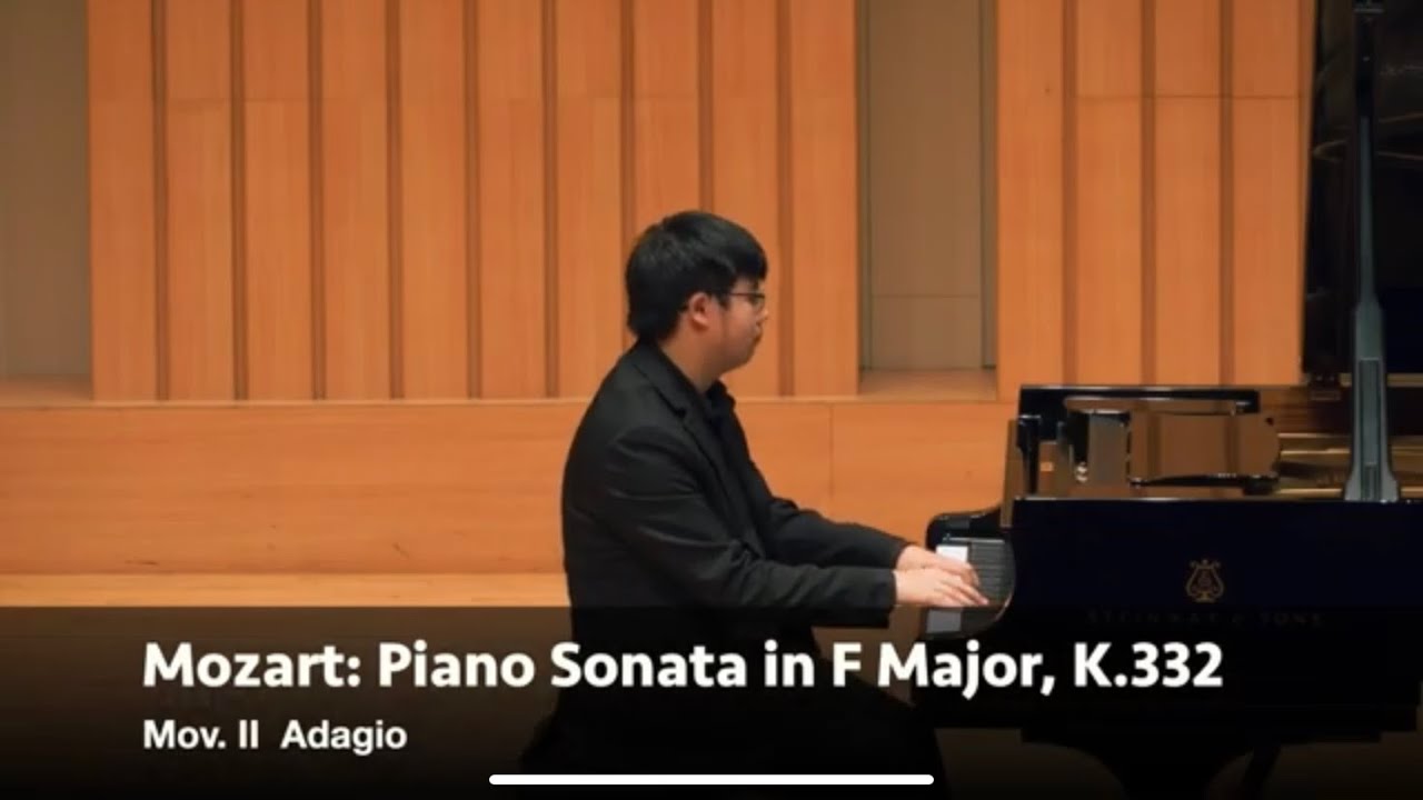 Mozart: Piano Sonata in F Major, K.332 - Mov.II Adagio 莫札特：F大調鋼琴奏鳴曲 作品編號332 第二樂章:慢板