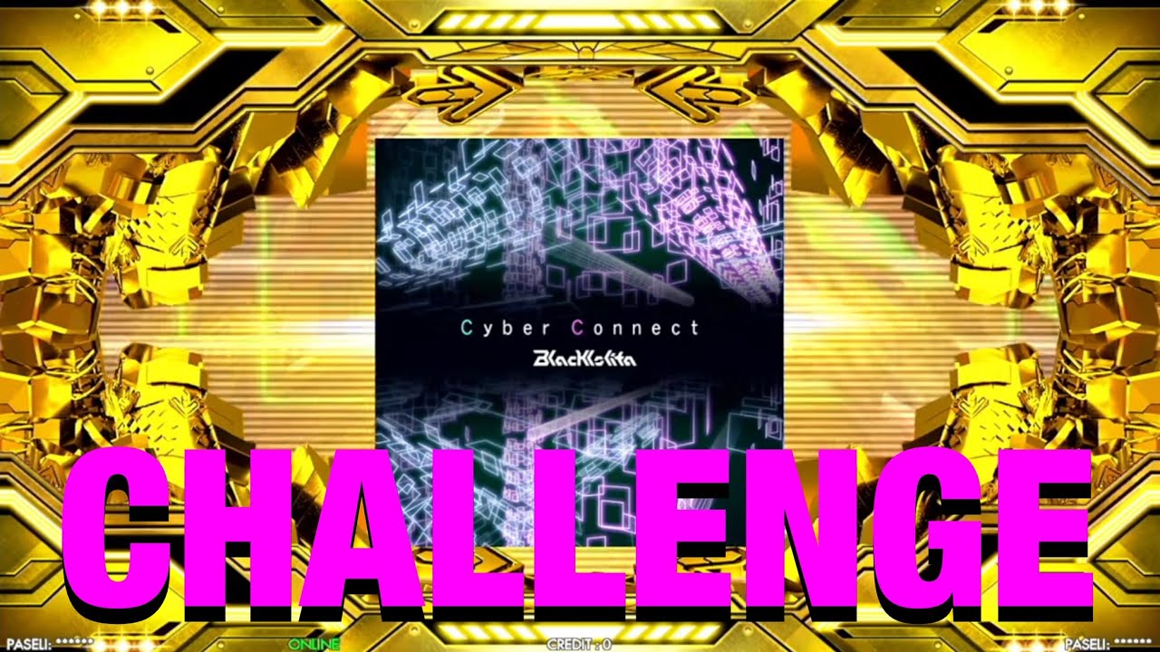 [DDR A3]CyberConnect / Blacklolita - CSP17