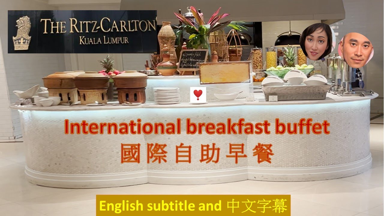[Tour of KL EP5] Ritz Carlton Kuala Lumpur Buffet | 吉隆坡麗思卡爾頓自助餐