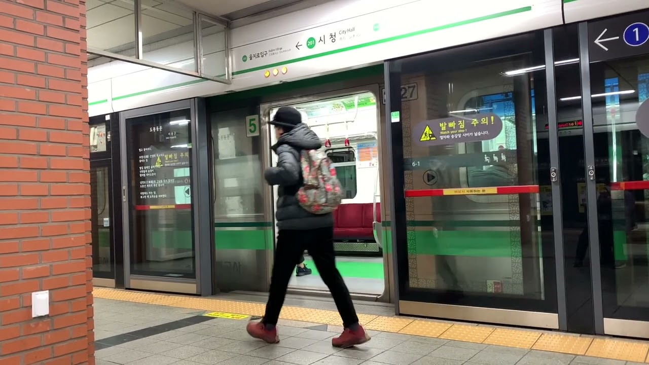 【駅訪問】市庁駅　ソウル地下鉄２号線
