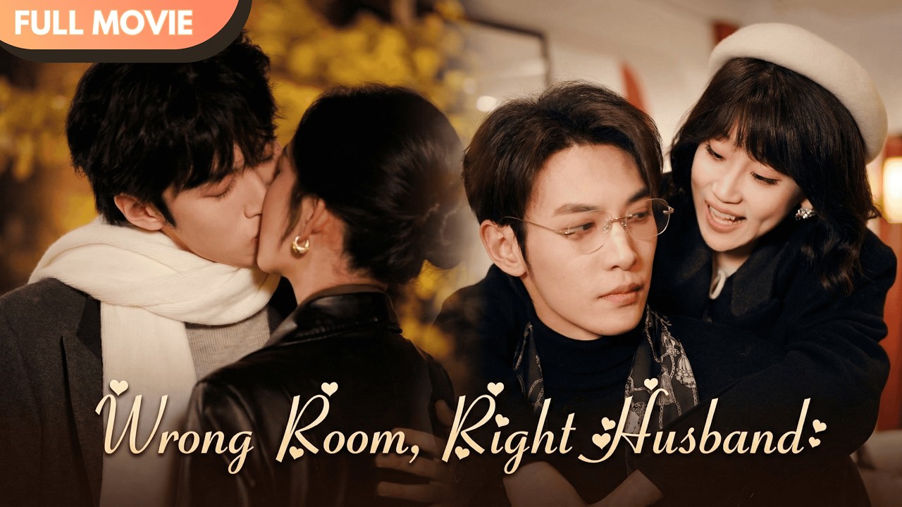 [ENG SUB] We Swapped Husbands On Our Wedding Night By Mistake #cdrama