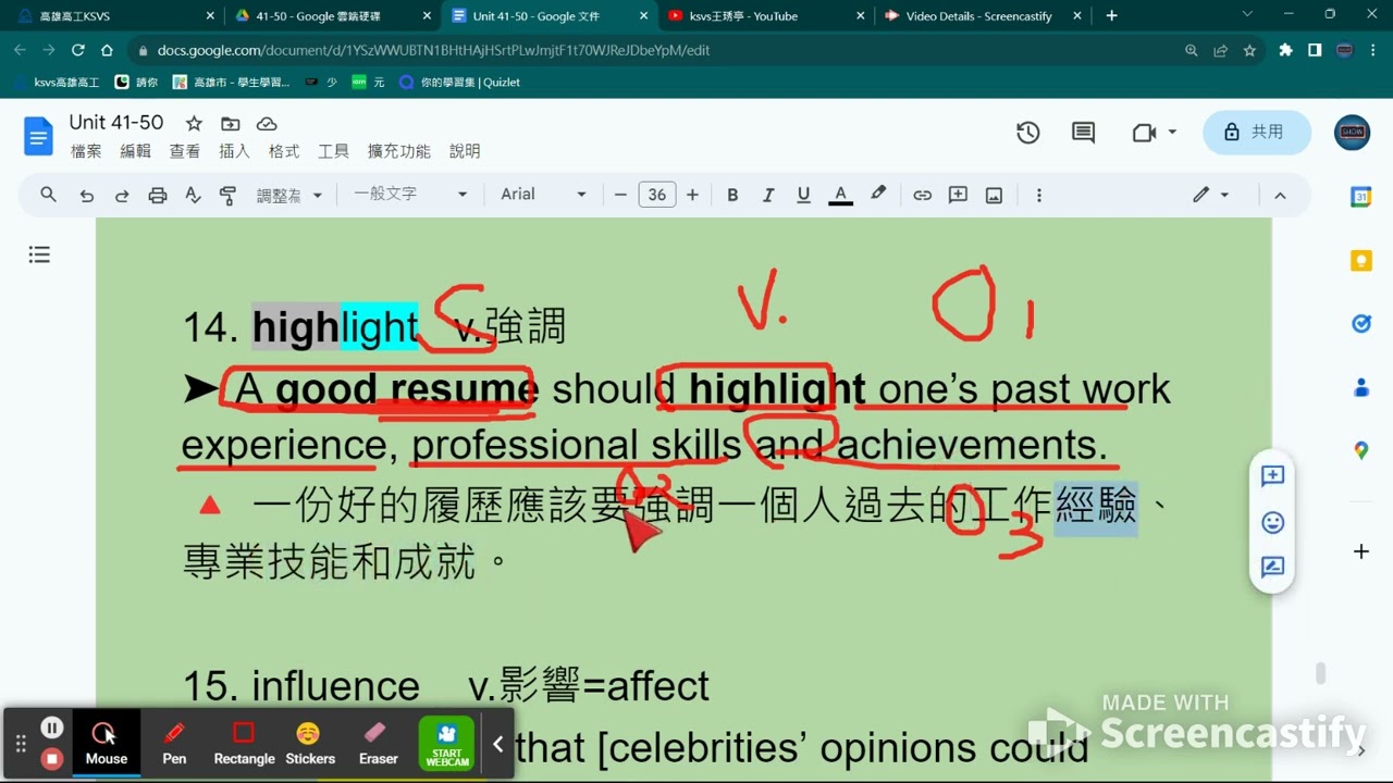多益單 Unit49 Vocabulary 2