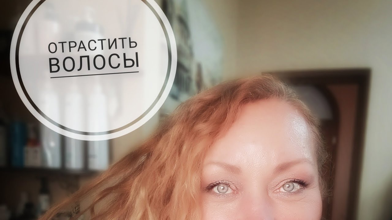 Как вернуть длинные волосы. Сериал ПроВолосы. Основан на реальных событиях