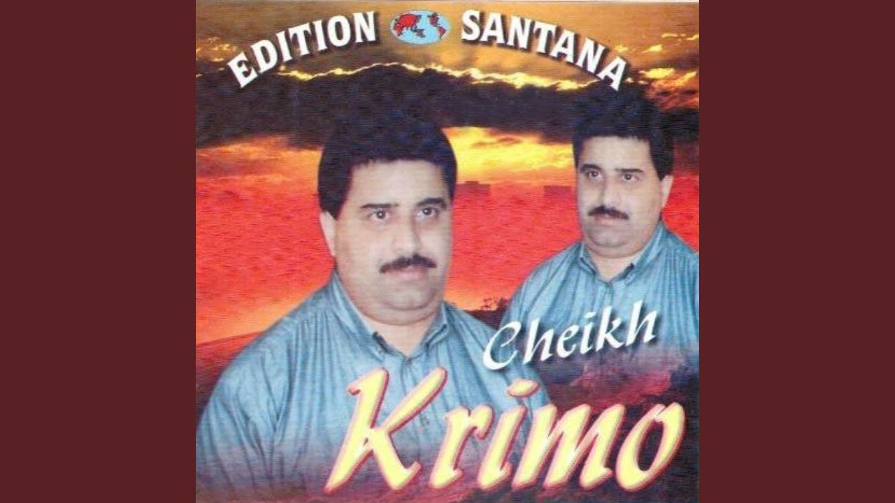 Ana kindir / Farkh el h'mam