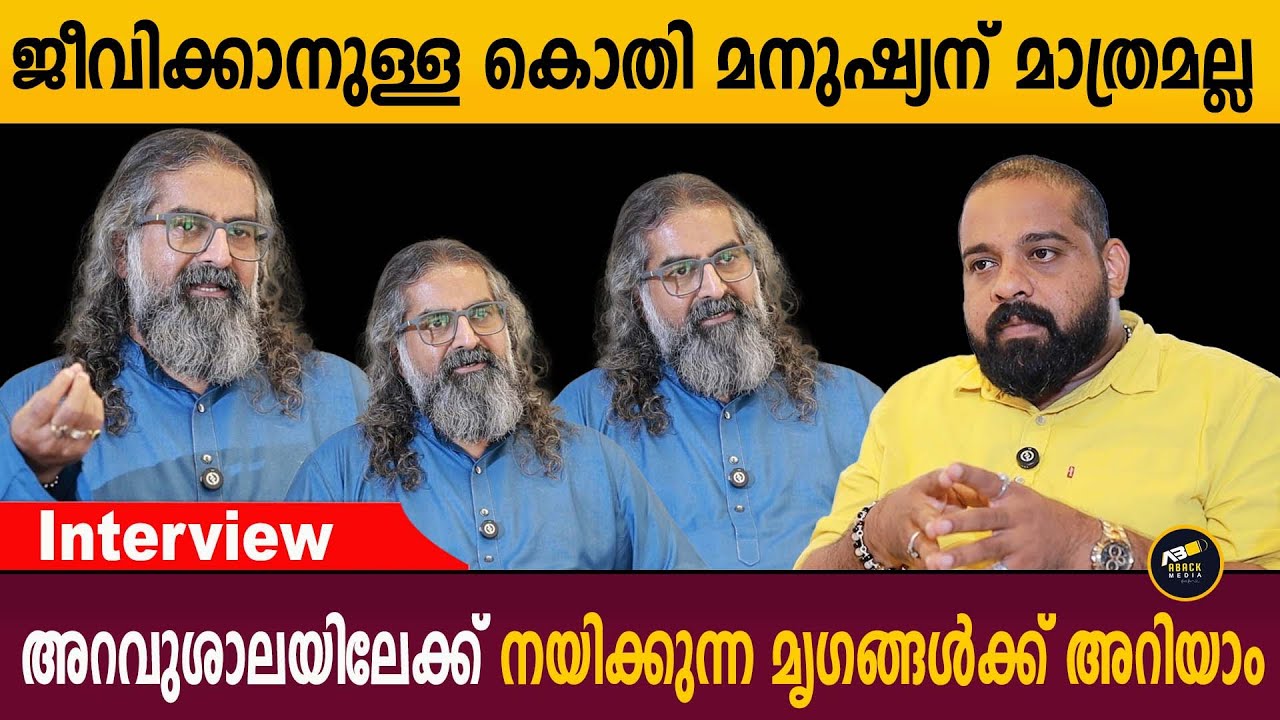 GOD FACTOR അറിയണം എന്നുണ്ടെങ്കിൽ നമ്മളും ഒരു ദൈവഘടകമായി മാറണം | Brahmarishi Mohanji