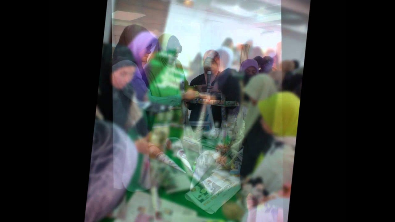 KENANGAN