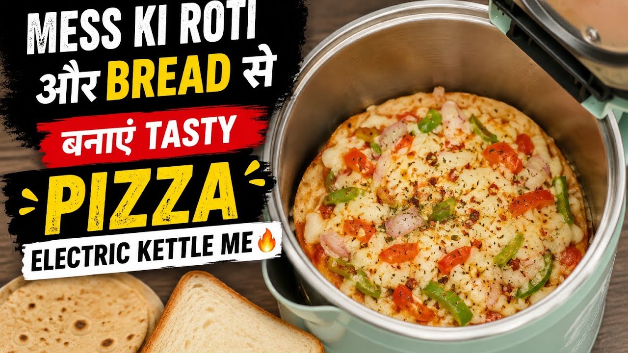 Kettle wala Pizza! 🍕 Bread aur Bachi hui Roti se banaye Mazedaar Pizza /bread and roti pizza easy