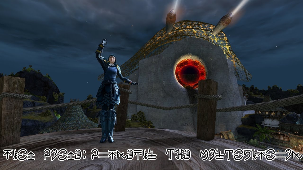 Raid Guide: Gorseval The Multifarious