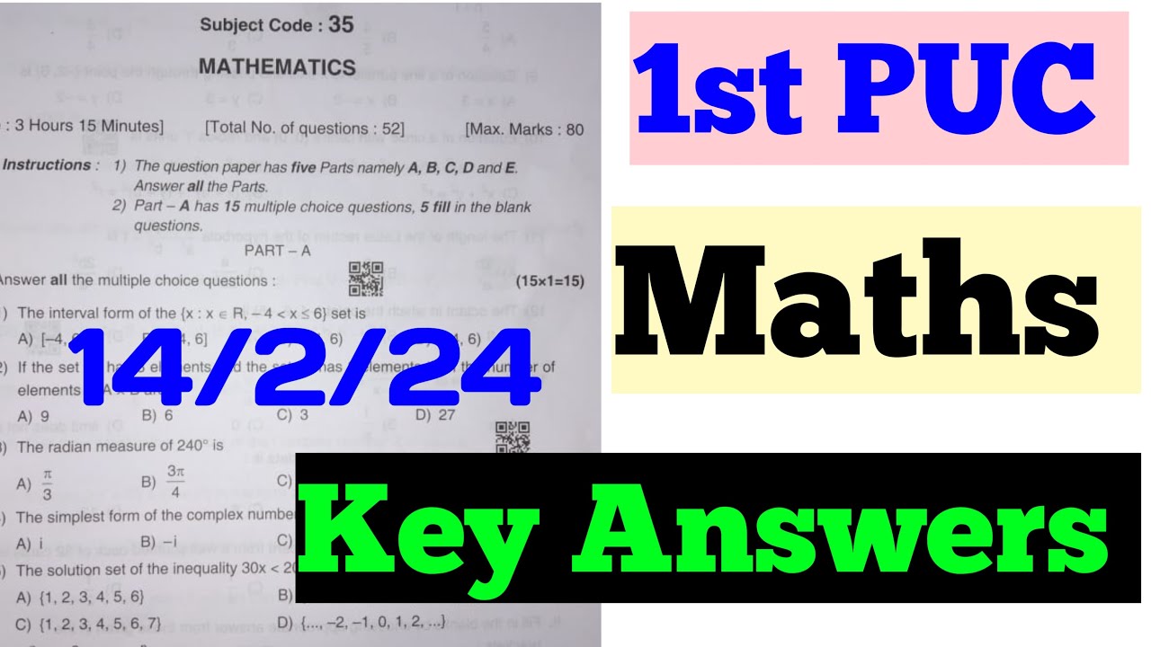 1st PUC Maths Key Answer 2024#Shivamurthysacademy#1stpucmathskeyanswer#maths