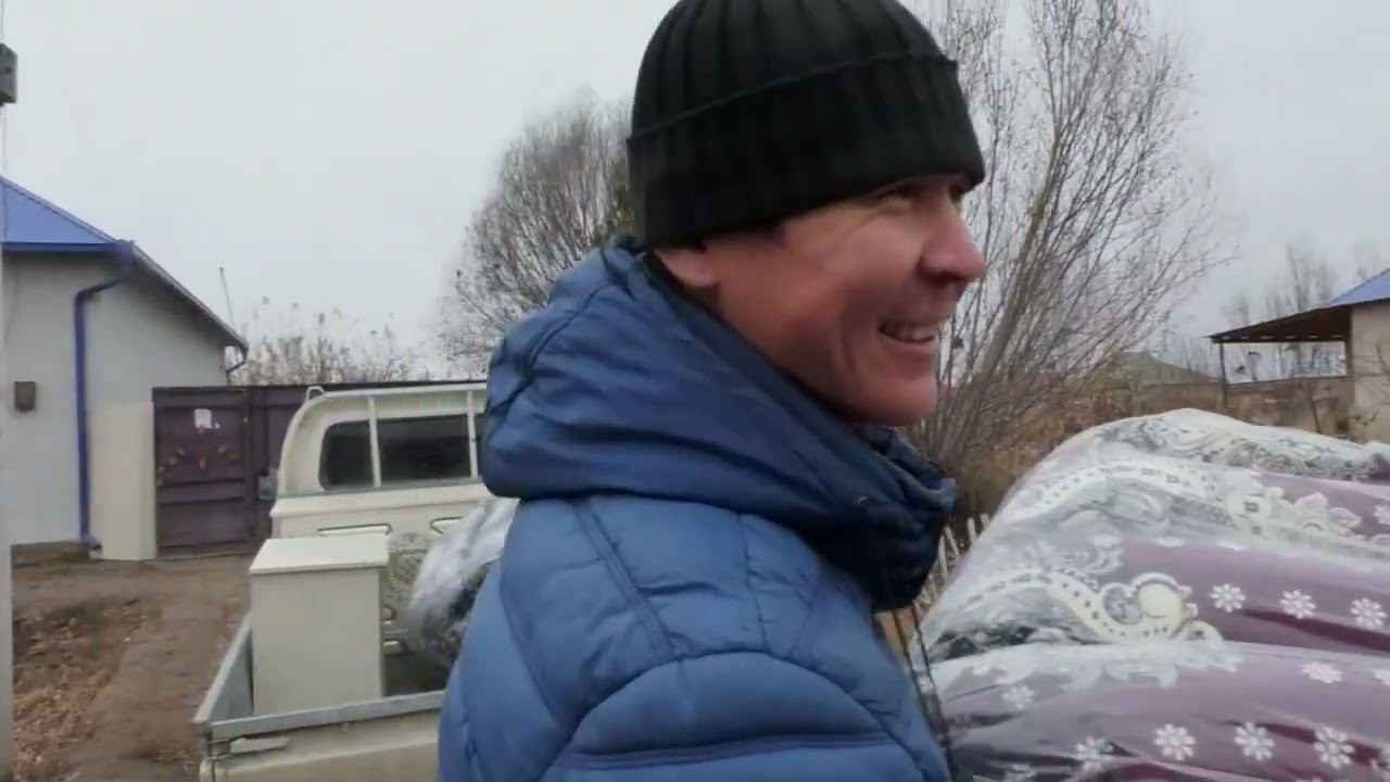 Азамат айдар той