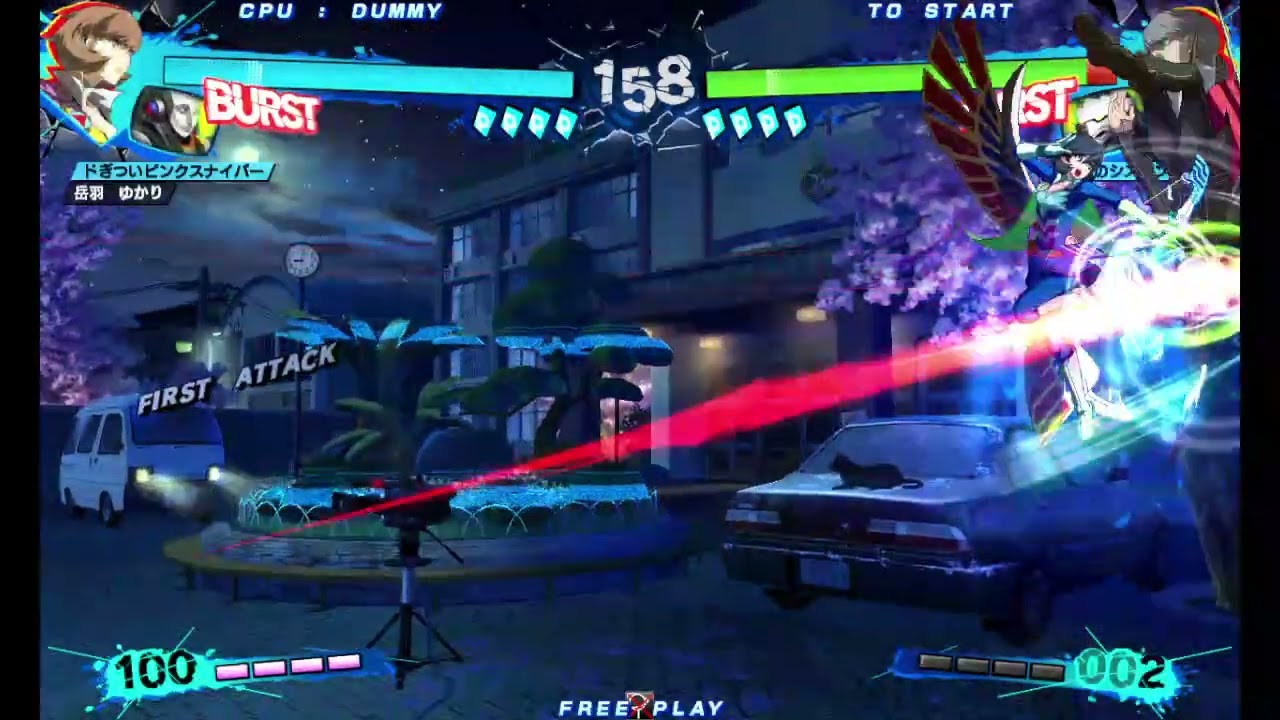 P4U2 2.0 How to manually charge Yukari j.[B]