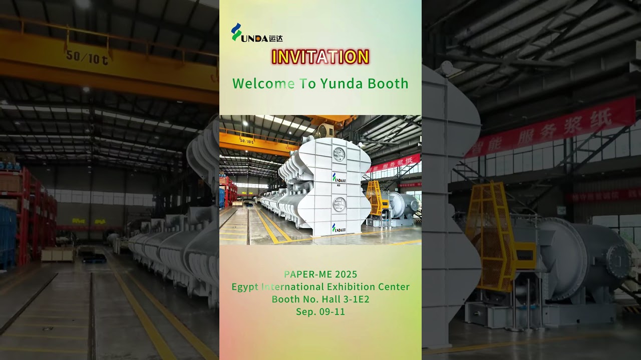 Egypt International Exhibition Centre  #yundapapermachinery #machine #pulper #screen #packagingpaper