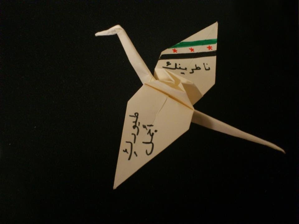 هدية إلى صانعة طيور السلام Dedication To Peace Birds Maker