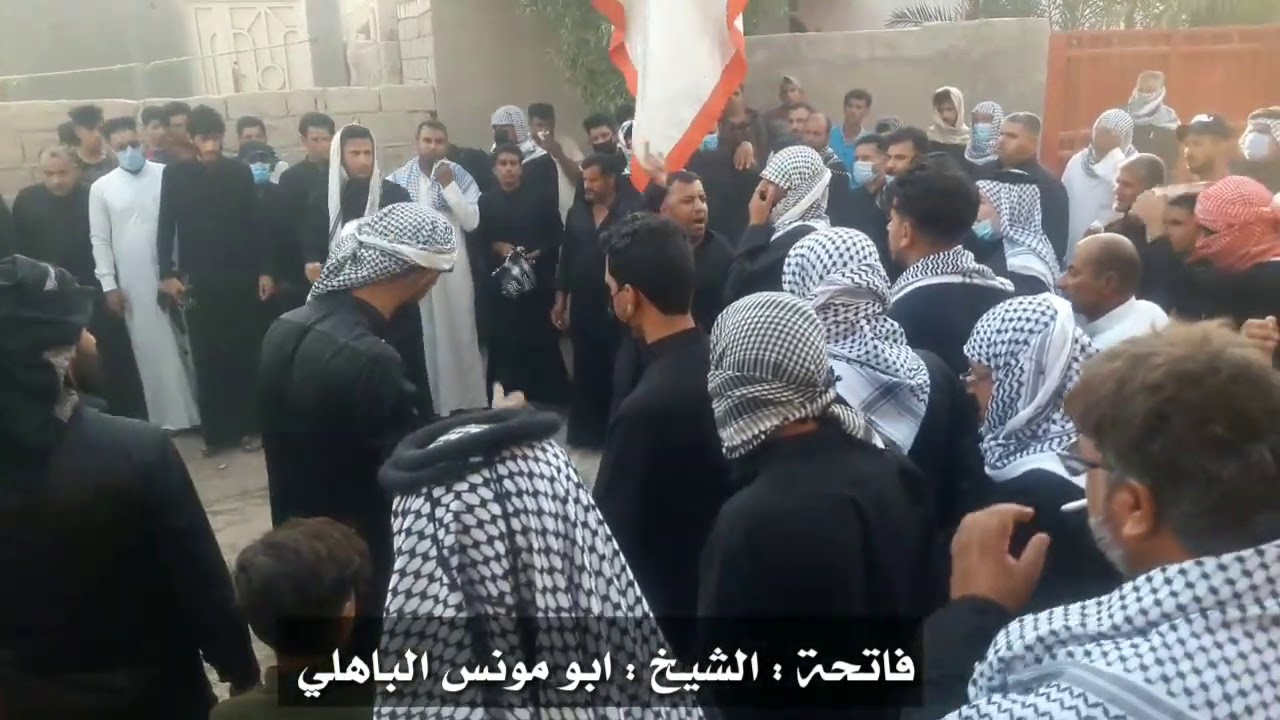 فتحة الشيخ طعمه عبدعلي الله يرحمه برحمة الواسع